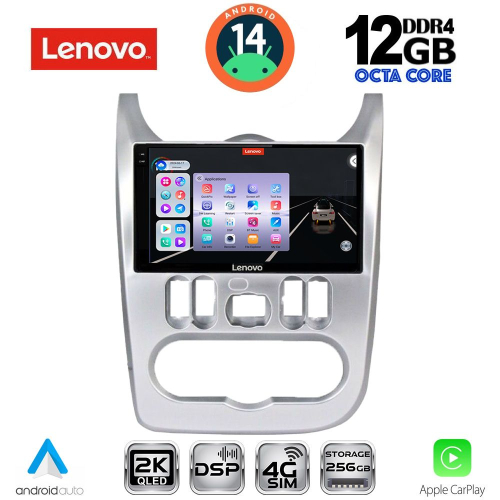 LENOVO SSZ 12101SL_CPA (9inc) MULTIMEDIA TABLET for DACIA DUSTER – LOGAN – SANDERO mod. 2006-2012 (SILVER)