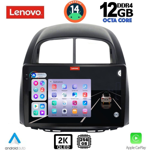 LENOVO SSZ 12124_CPA (10inc) MULTIMEDIA TABLET for DAIHATSU SIRION mod. 2006-2012