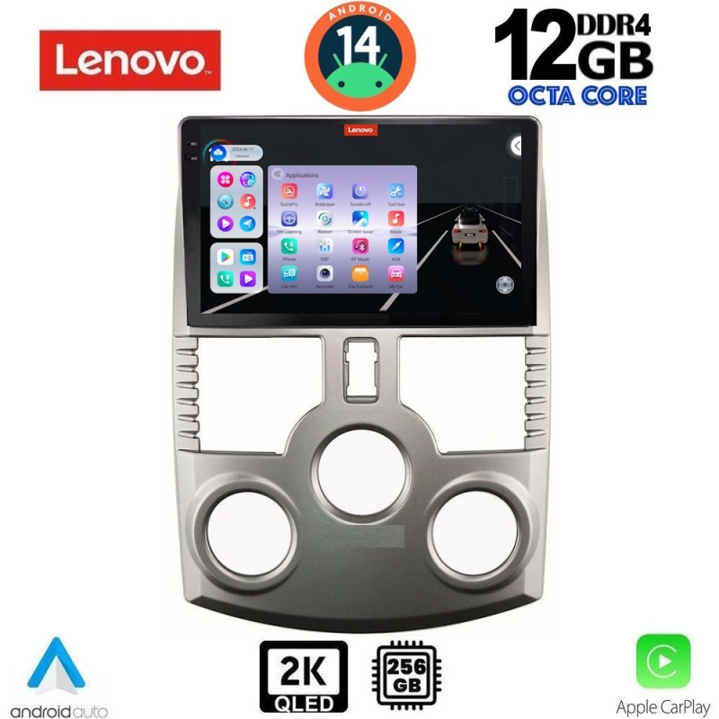 LENOVO SSZ 12126_CPA (9inc) MULTIMEDIA TABLET for DAIHATSU TERIOS mod. 2006-2017 LENOVO SSZ 12126_CPA (9inc) MULTIMEDIA TABLET for DAIHATSU TERIOS mod. 2006-2017