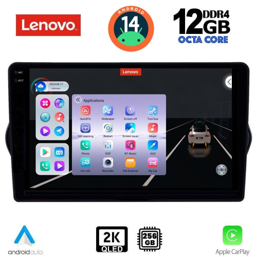 LENOVO SSZ 12148_CPA (9inc) MULTIMEDIA TABLET for FIAT TIPO mod. 2015-2023