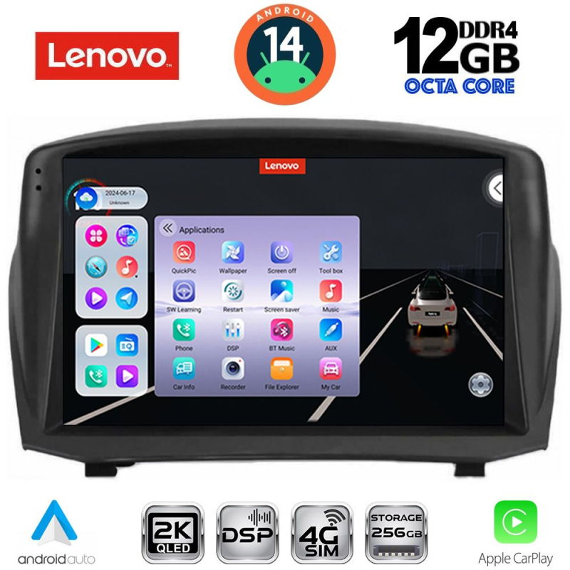 LENOVO SSZ 12154B_CPA (9inc) MULTIMEDIA TABLET for FORD FIESTA mod. 2008-2017