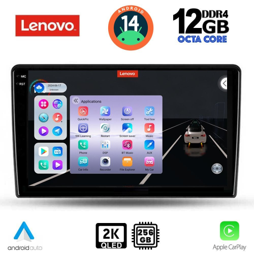 LENOVO SSZ 12155_CPA (10inc) MULTIMEDIA TABLET for FORD FIESTA mod. 2018&gt;