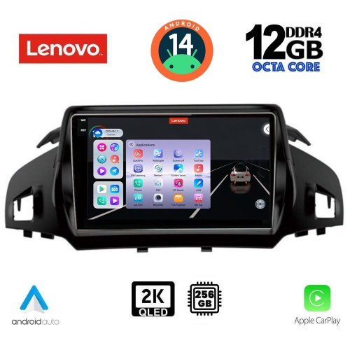 LENOVO SSZ 12160_CPA (9inc) MULTIMEDIA TABLET for FORD KUGA mod. 2013-2019 – CMAX mod. 2011&gt;