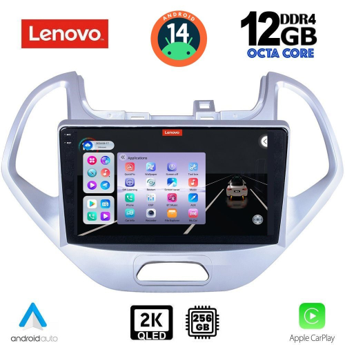 LENOVO SSZ 12167LO_CPA (9inc) MULTIMEDIA TABLET for FORD KA mod. 2017&gt;