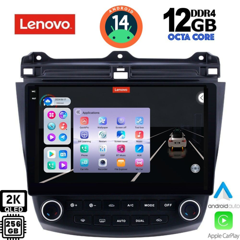 LENOVO SSZ 12182_CPA (10inc) MULTIMEDIA TABLET for HONDA ACCORD mod. 2003-2007 LENOVO SSZ 12182_CPA (10inc) MULTIMEDIA TABLET for HONDA ACCORD mod. 2003-2007