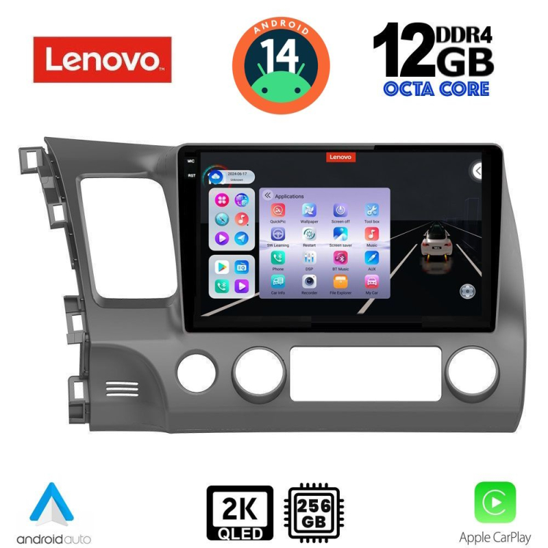 LENOVO SSZ 12188_CPA (10inc) MULTIMEDIA TABLET for HONDA CIVIC 4D mod. 2006-2012 LENOVO SSZ 12188_CPA (10inc) MULTIMEDIA TABLET for HONDA CIVIC 4D mod. 2006-2012