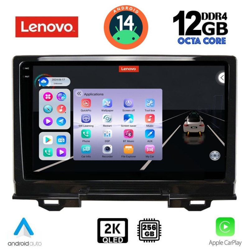 LENOVO SSZ 12202_CPA (9inc) MULTIMEDIA TABLET for HONDA HRV mod. 2021> LENOVO SSZ 12202_CPA (9inc) MULTIMEDIA TABLET for HONDA HRV mod. 2021>