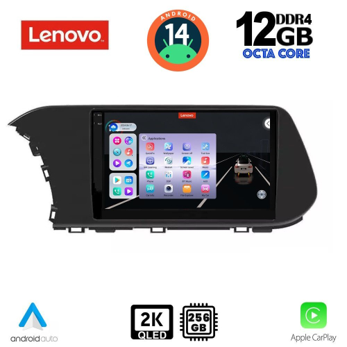LENOVO SSZ 12220_CPA CLIMA (10inc) MULTIMEDIA TABLET for HYUNDAI i20 mod. 2021&gt;