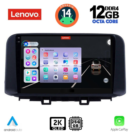 LENOVO SSZ 12237_CPA (10inc) MULTIMEDIA TABLET for HYUNDAI KONA mod. 2017&gt;