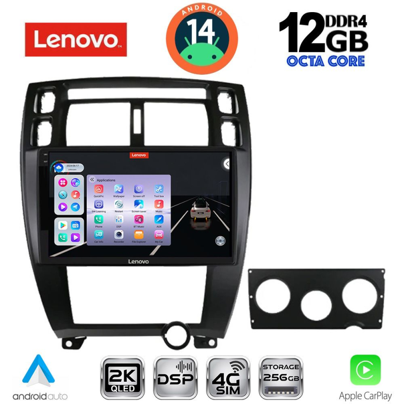 LENOVO SSZ 12241BL_CPA (10inc) MULTIMEDIA TABLET for HYUNDAI TUCSON mod. 2004-2010 (BLACK)