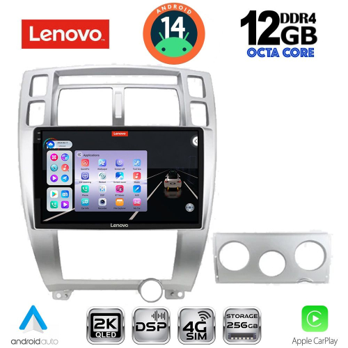 LENOVO SSZ 12241SL_CPA (10inc) MULTIMEDIA TABLET for HYUNDAI TUCSON mod. 2004-2010 (SILVER)