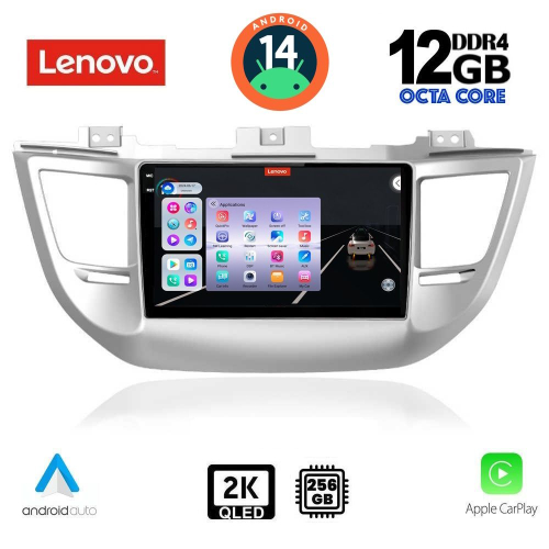 LENOVO SSZ 12243_CPA (9inc) MULTIMEDIA TABLET for HYUNDAI TUCSON  mod. 2015-2019