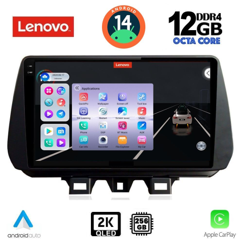 LENOVO SSZ 12244_CPA (9inc) MULTIMEDIA TABLET for HYUNDAI TUCSON mod. 2019&gt;