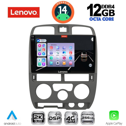 LENOVO SSZ 12253GR_CPA (9inc) MULTIMEDIA TABLET for ISUZU D-MAX mod. 2002-2008 (GREY)