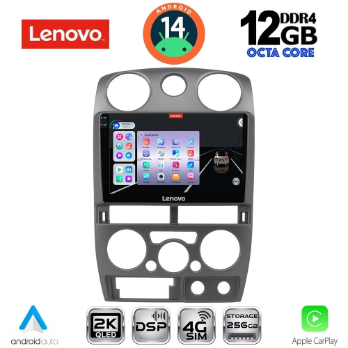 LENOVO SSZ 12254GR_CPA (9inc) MULTIMEDIA TABLET for ISUZU D-MAX mod. 2008-2012 (GREY)