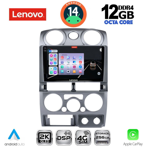 LENOVO SSZ 12254SL_CPA (9inc) MULTIMEDIA TABLET for ISUZU D-MAX mod. 2008-2012 (SILVER)