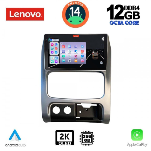 LENOVO SSZ 12269_CPA (9inc) MULTIMEDIA TABLET for JEEP CHEROKEE – LIBERTY mod. 2002-2007