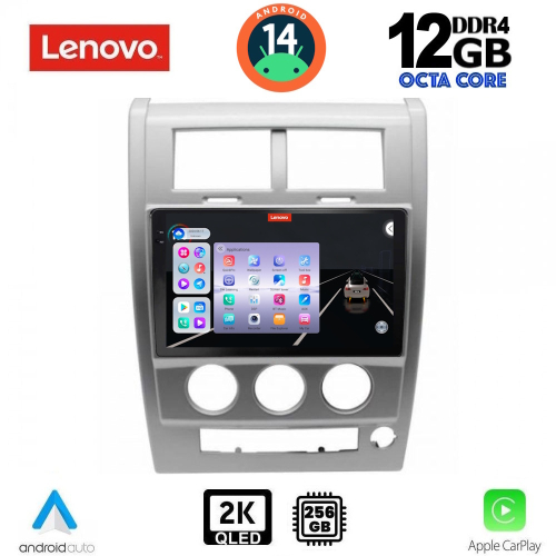 LENOVO SSZ 12270_CPA (10inc) MULTIMEDIA TABLET for JEEP CHEROKEE – LIBERTY mod. 2007-2014