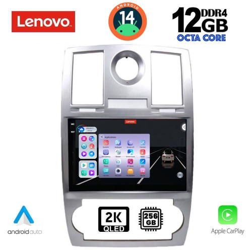 LENOVO SSZ 12285_CPA (9inc) MULTIMEDIA TABLET for CHRYSLER 300C mod. 2005-2010