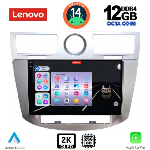 LENOVO SSZ 12289_CPA (9inc) MULTIMEDIA for CHRYSLER SEBRING mod. 2008-2010