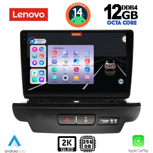 LENOVO SSZ 12304_CPA (9inc) MULTIMEDIA TABLET for KIA CEED - XCEED mod. 2018-2022
