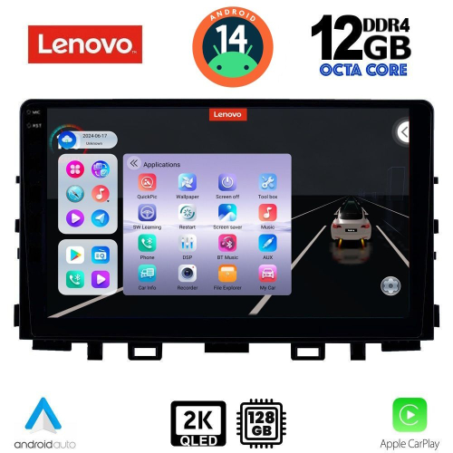 LENOVO SSZ 12316_CPA (9inc) MULTIMEDIA TABLET for KIA RIO mod. 2018&gt; – STONIC mod. 2017&gt;