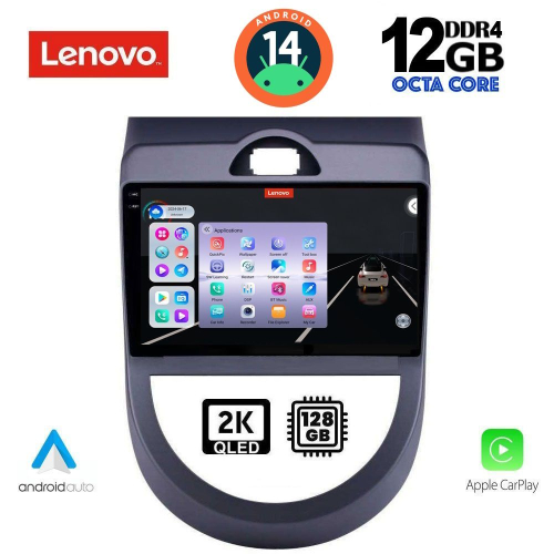 LENOVO SSZ 12320_CPA (9inc) MULTIMEDIA TABLET for KIA SOUL mod. 2008-2013