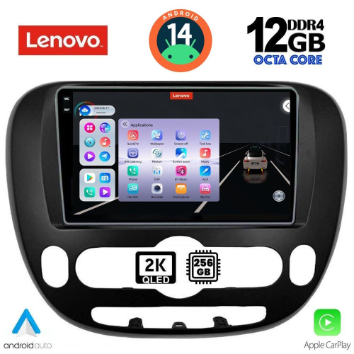 LENOVO SSZ 12321_CPA (9inc) MULTIMEDIA TABLET for KIA SOUL mod. 2014&gt;