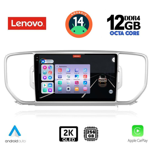 LENOVO SSZ 12326_CPA (9inc) MULTIMEDIA TABLET for KIA SPORTAGE mod. 2015-2018