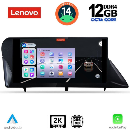 LENOVO SSZ 12346_CPA (9inc) MULTIMEDIA TABLET for LEXUS RX mod. 2009-2014