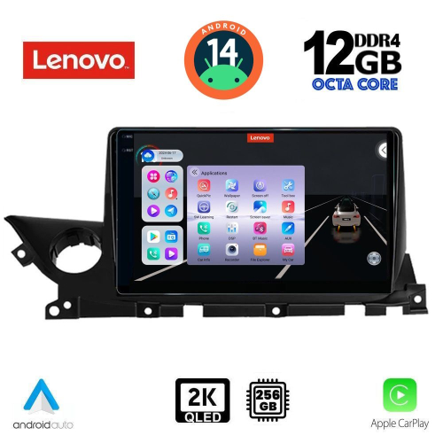 LENOVO SSZ 12379B_CPA (9inc) MULTIMEDIA TABLET for MAZDA 6 mod. 2021&gt;