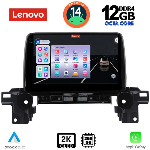 LENOVO SSZ 12381_CPA (9inc) MULTIMEDIA TABLET for MAZDA CX5 mod. 2017&gt;