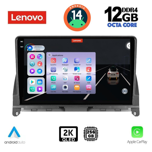 LENOVO SSZ 12405_CPA (9inc) MULTIMEDIA TABLET for MERCEDES C (W204) mod. 2007-2011