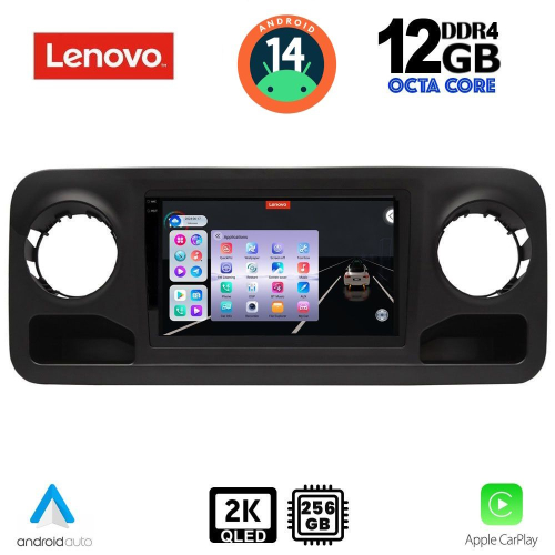 LENOVO SSZ 12424_CPA (10inc) MULTIMEDIA TABLET for MERCEDES SPRINTER mod. 2018&gt;