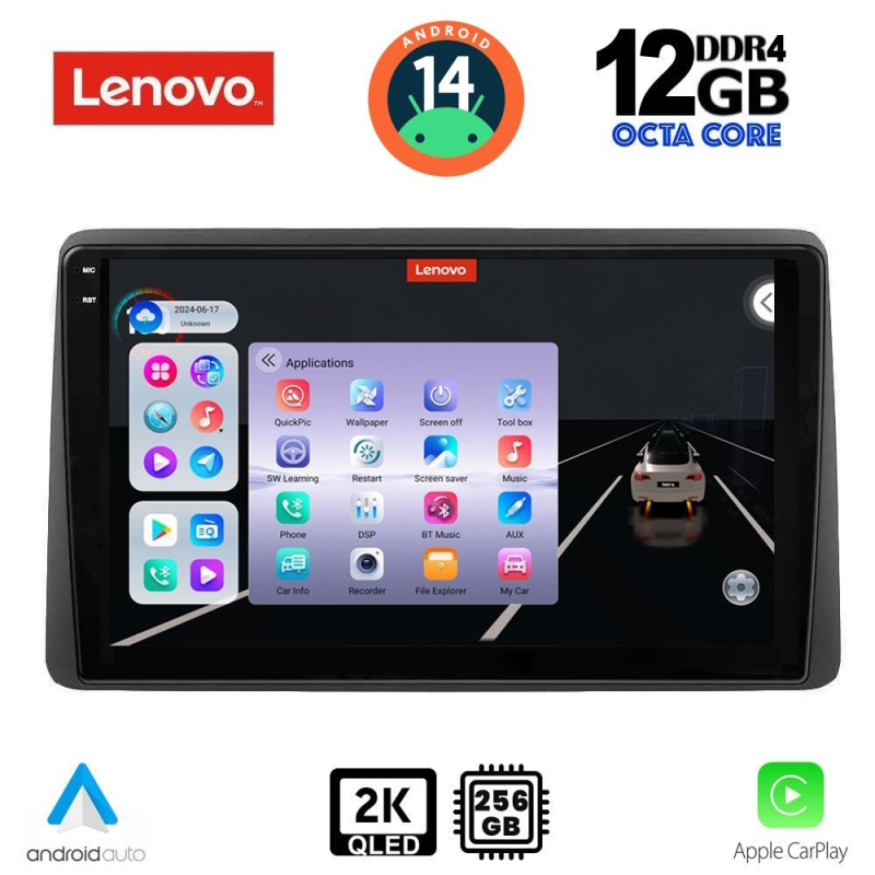 LENOVO SSZ 12453_CPA (10inc) MULTIMEDIA TABLET for NISSAN JUKE mod. 2021> LENOVO SSZ 12453_CPA (10inc) MULTIMEDIA TABLET for NISSAN JUKE mod. 2021>