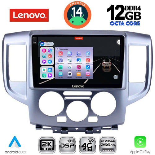 LENOVO SSZ 12458SL_CPA (9inc) MULTIMEDIA TABLET for NISSAN NV 200 mod. 2009&gt; (SILVER)