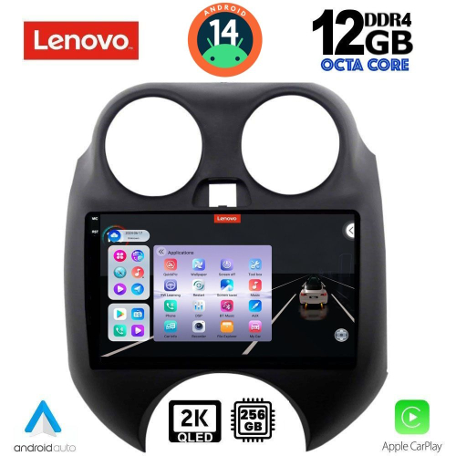 LENOVO SSZ 12459_CPA (9inc) MULTIMEDIA TABLET for NISSAN MICRA mod. 2010-2014