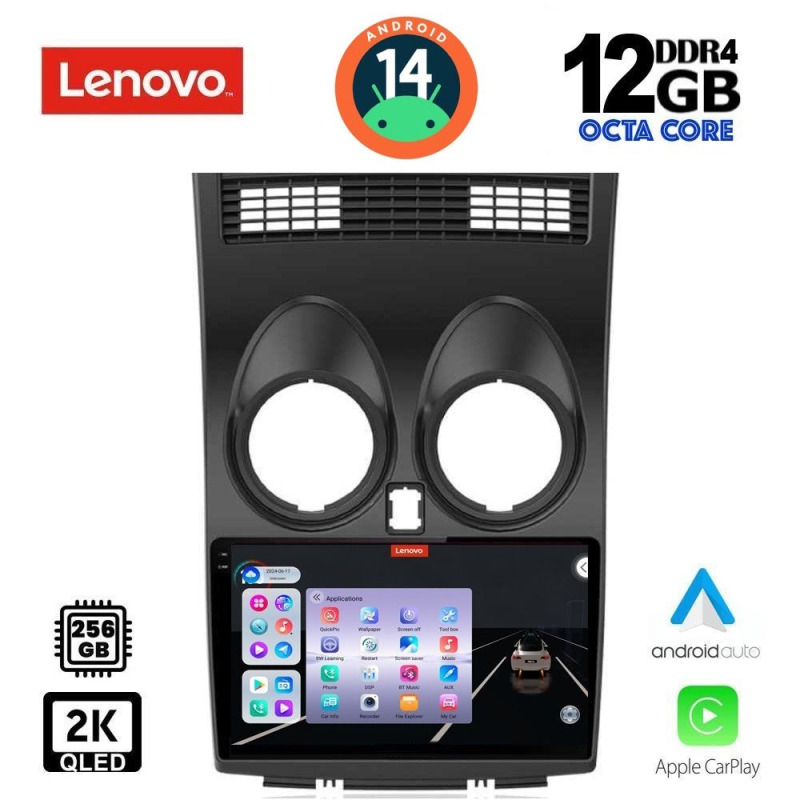 LENOVO SSZ 12466_CPA (9inc) MULTIMEDIA TABLET for NISSAN QASHQAI mod. 2007-2014 LENOVO SSZ 12466_CPA (9inc) MULTIMEDIA TABLET for NISSAN QASHQAI mod. 2007-2014