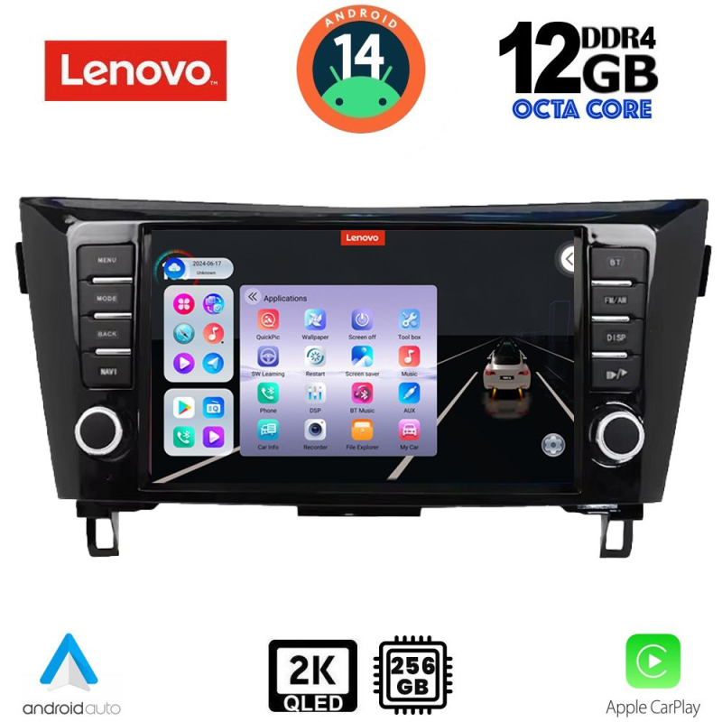 LENOVO SSZ 12467_CPA (9inc) MULTIMEDIA TABLET for NISSAN QASHQAI - XTRAIL mod. 2014-2021