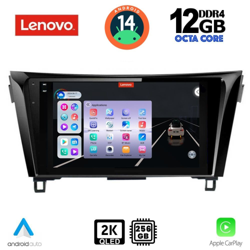 LENOVO SSZ 12468_CPA (10inc) MULTIMEDIA TABLET for NISSAN QASHQAI - XTRAIL mod. 2014-2021