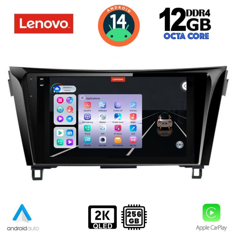 LENOVO SSZ 12468_CPA (10inc) MULTIMEDIA TABLET for NISSAN QASHQAI - XTRAIL mod. 2014-2021 LENOVO SSZ 12468_CPA (10inc) MULTIMEDIA TABLET for NISSAN QASHQAI - XTRAIL mod. 2014-2021