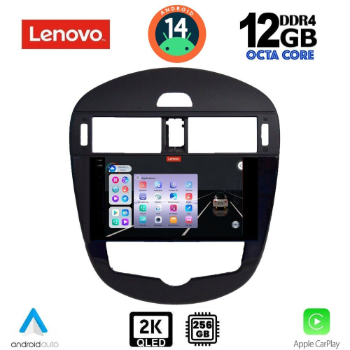 LENOVO SSZ 12470_CPA CLIMA (9inc) MULTIMEDIA TABLET for NISSAN PULSAR mod. 2014&gt;