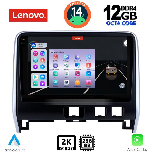 LENOVO SSZ 12471_CPA (10inc) MULTIMEDIA TABLET for NISSAN SERENA mod. 2016&gt;
