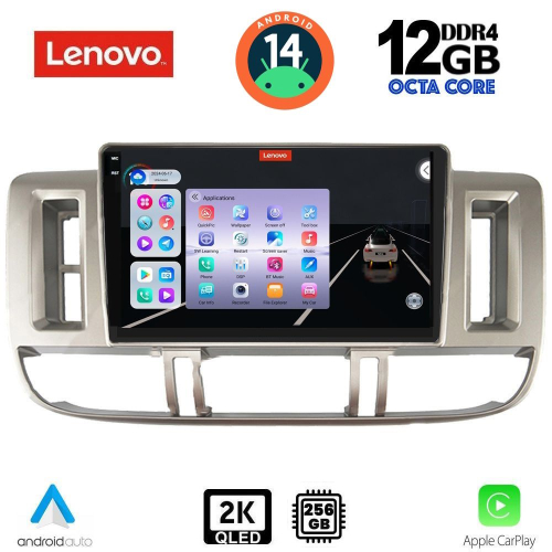 LENOVO SSZ 12474_CPA (9inc) MULTIMEDIA TABLET for NISSAN XTRAIL mod. 2000-2004