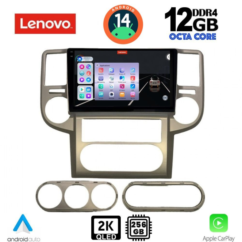 LENOVO SSZ 12475_CPA (10inc) MULTIMEDIA TABLET for NISSAN XTRAIL mod. 2004-2007 LENOVO SSZ 12475_CPA (10inc) MULTIMEDIA TABLET for NISSAN XTRAIL mod. 2004-2007