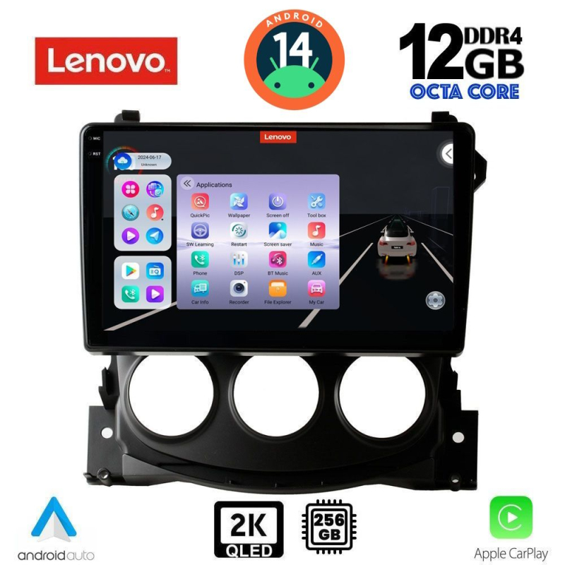 LENOVO SSZ 12479_CPA (9inc) MULTIMEDIA TABLET for NISSAN 370Z mod. 2009-2012 LENOVO SSZ 12479_CPA (9inc) MULTIMEDIA TABLET for NISSAN 370Z mod. 2009-2012