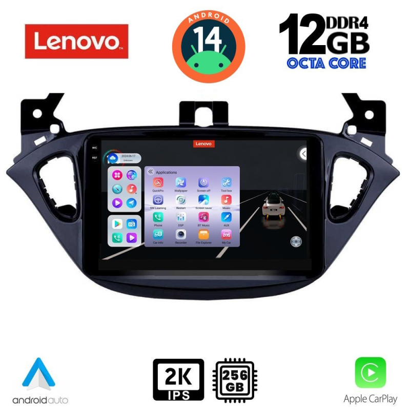 LENOVO SSZ 12486_CPA (9inc) MULTIMEDIA TABLET for OPEL ADAM - CORSA E mod. 2014-2021 LENOVO SSZ 12486_CPA (9inc) MULTIMEDIA TABLET for OPEL ADAM - CORSA E mod. 2014-2021