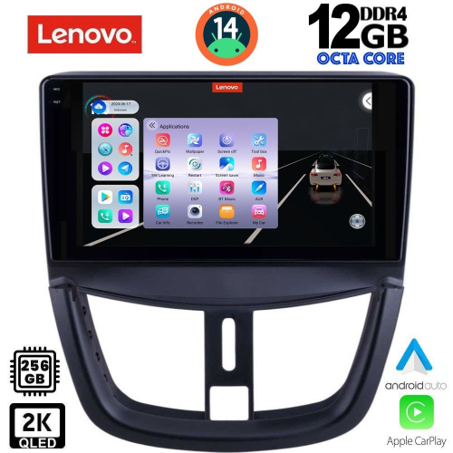 LENOVO SSZ 12507_CPA (9inc) MULTIMEDIA TABLET for PEUGEOT 207 mod. 2007&gt;