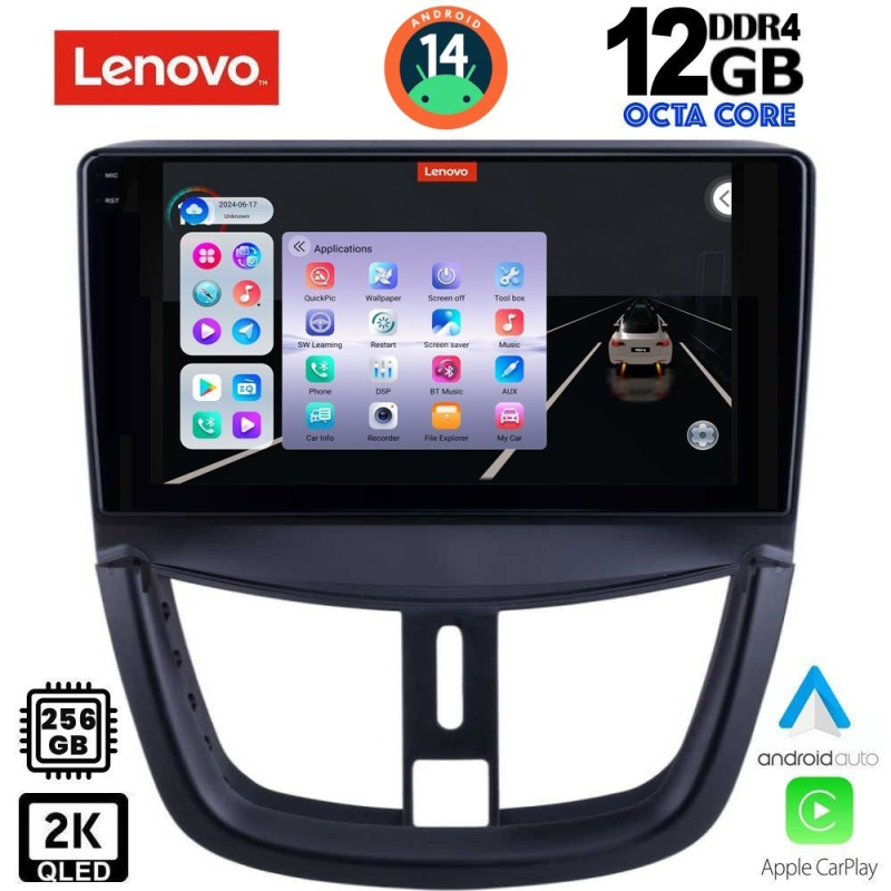 LENOVO SSZ 12507_CPA (9inc) MULTIMEDIA TABLET for PEUGEOT 207 mod. 2007> LENOVO SSZ 12507_CPA (9inc) MULTIMEDIA TABLET for PEUGEOT 207 mod. 2007>