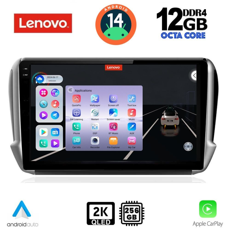 LENOVO SSZ 12508_CPA (10inc) MULTIMEDIA TABLET for PEUGEOT 208-2008 mod. 2012-2021 LENOVO SSZ 12508_CPA (10inc) MULTIMEDIA TABLET for PEUGEOT 208-2008 mod. 2012-2021